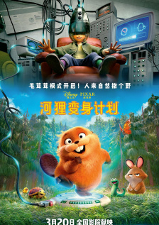 一区二区三区四区视频在线
